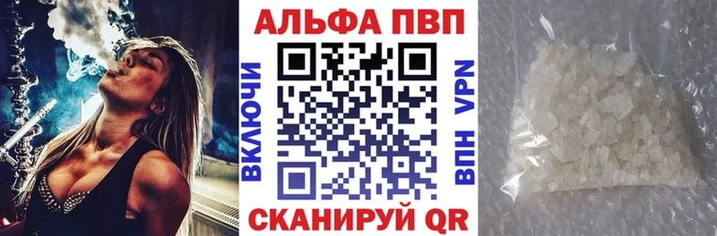 Как найти наркотики Очёр Марихуана МЕФ ГАШИШ