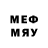 Метамфетамин мет 1w3rGuN
