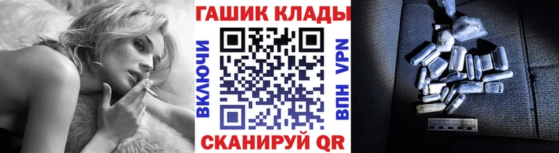 наркота  Очёр  ГАШ убойный 
