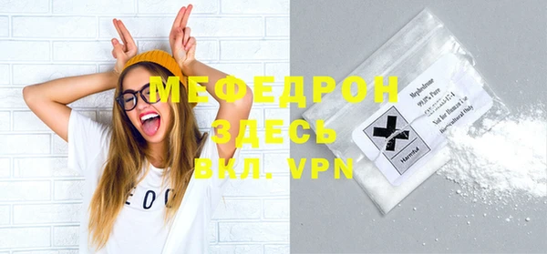 кокаин колумбия Белоозёрский