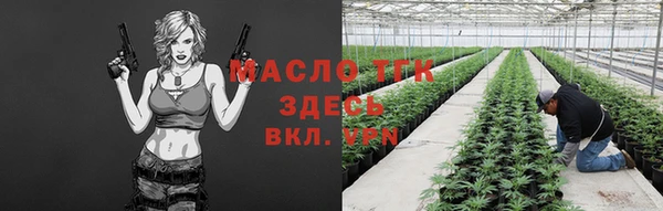 дурь Беломорск