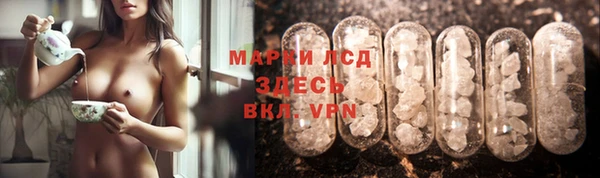 дурь Беломорск