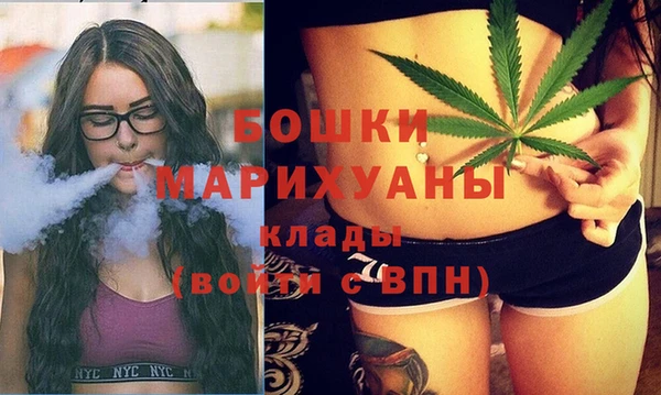 кокаин колумбия Белоозёрский