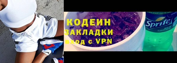 дурь Беломорск