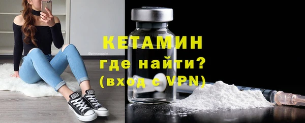 дурь Беломорск