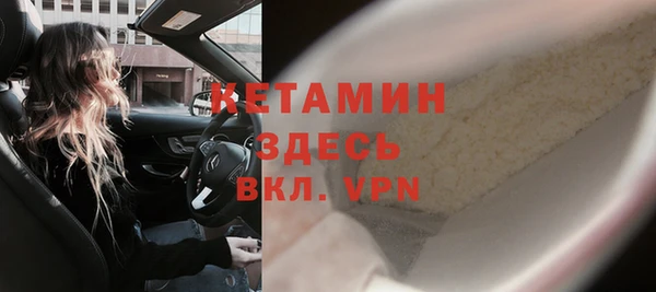 дурь Беломорск