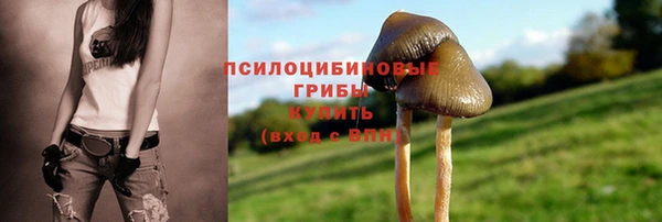 кокаин колумбия Белоозёрский