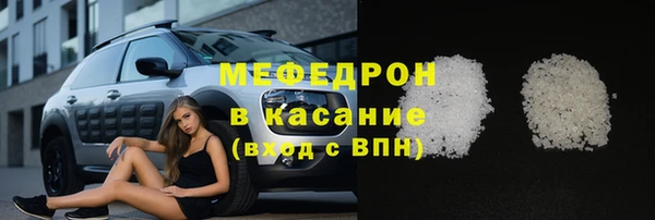 кокаин колумбия Белоозёрский