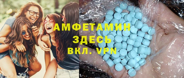 дурь Беломорск