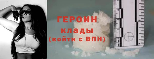 дурь Беломорск