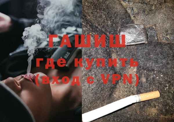 дурь Беломорск