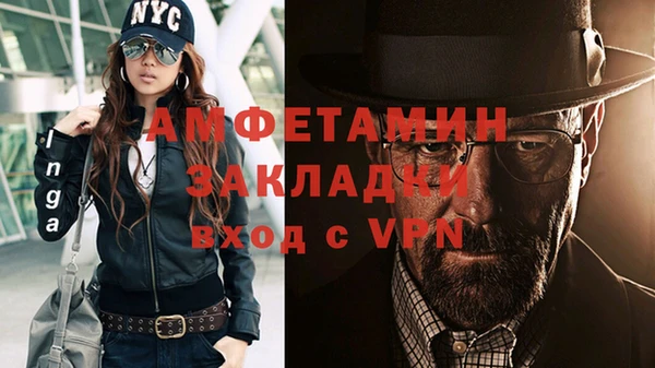 кокаин колумбия Белоозёрский