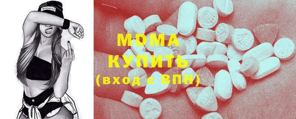 дурь Беломорск
