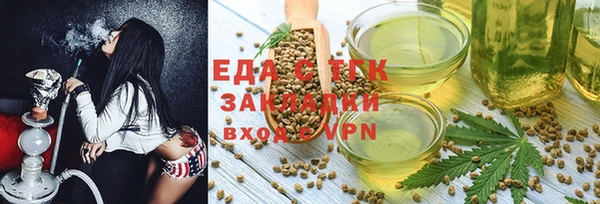 кокаин колумбия Белоозёрский