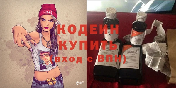 кокаин колумбия Белоозёрский