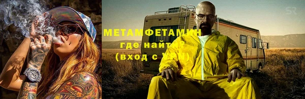 кокаин колумбия Белоозёрский
