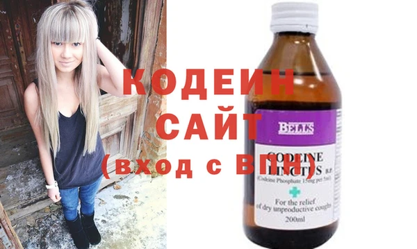 дурь Беломорск
