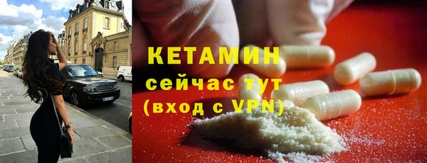 кокаин колумбия Белоозёрский