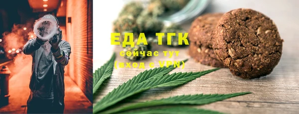 кокаин колумбия Белоозёрский