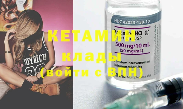 кокаин колумбия Белоозёрский