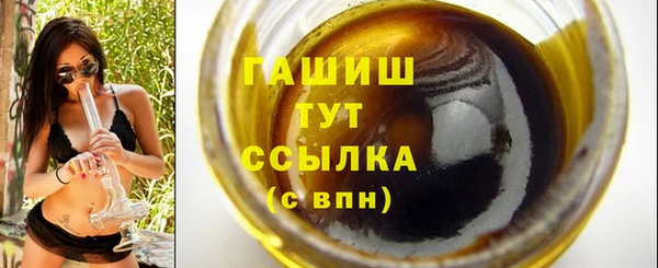 дурь Беломорск