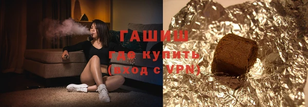 кокаин колумбия Белоозёрский
