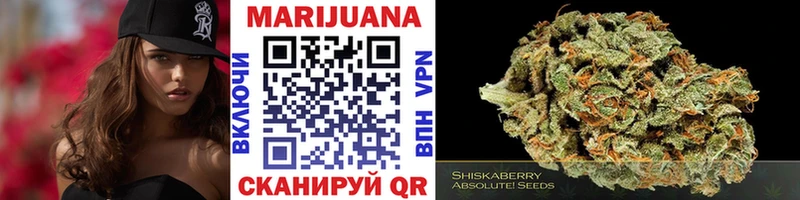 Бошки Шишки план  Очёр 